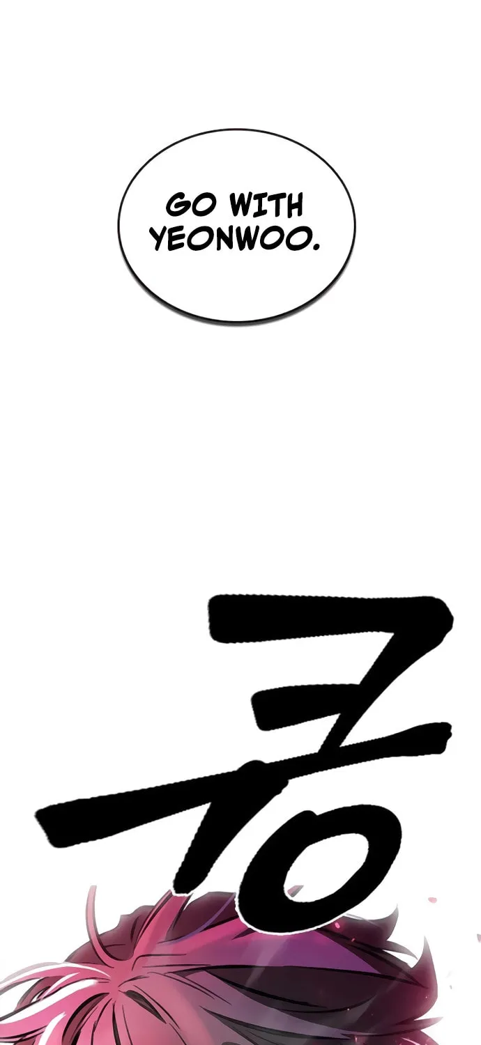 Read The Great War chapter 45 image 107 on Lezhin