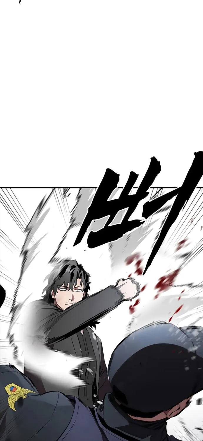 Read The Great War chapter 45 image 14 on Lezhin