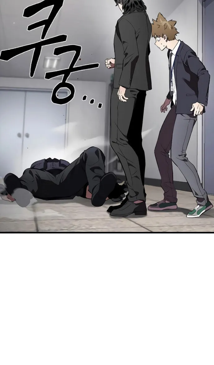 Read The Great War chapter 45 image 16 on Lezhin