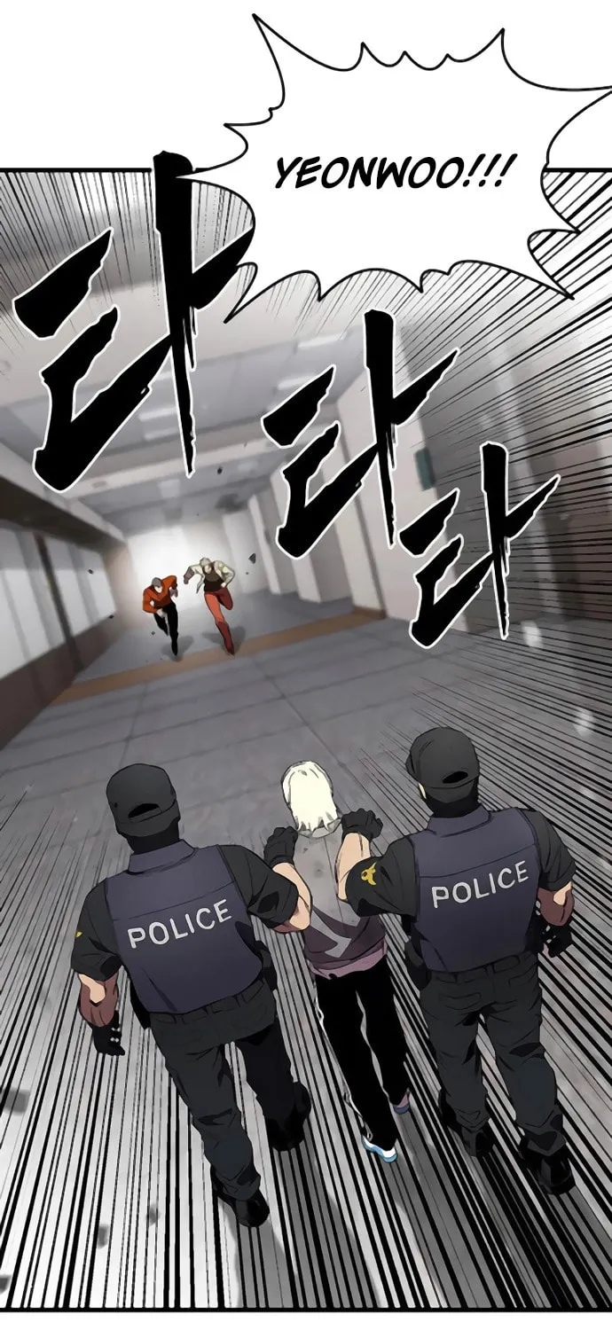 Read The Great War chapter 45 image 33 on Lezhin