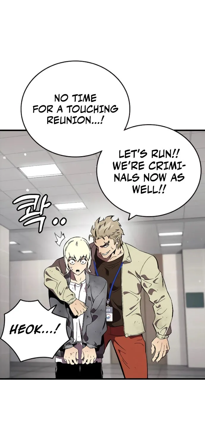 Read The Great War chapter 45 image 46 on Lezhin