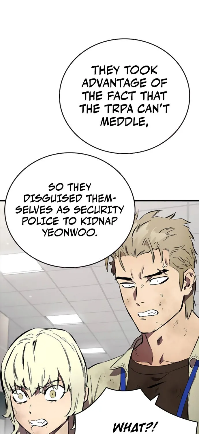 Read The Great War chapter 45 image 49 on Lezhin