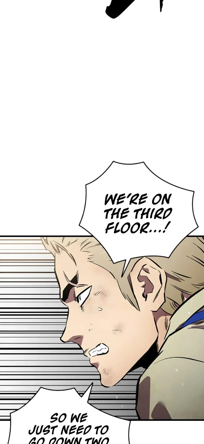 Read The Great War chapter 45 image 62 on Lezhin
