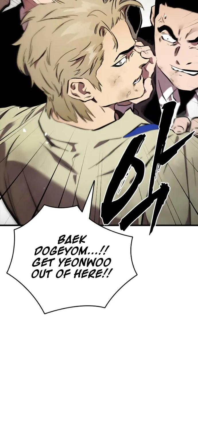 Read The Great War chapter 45 image 71 on Lezhin