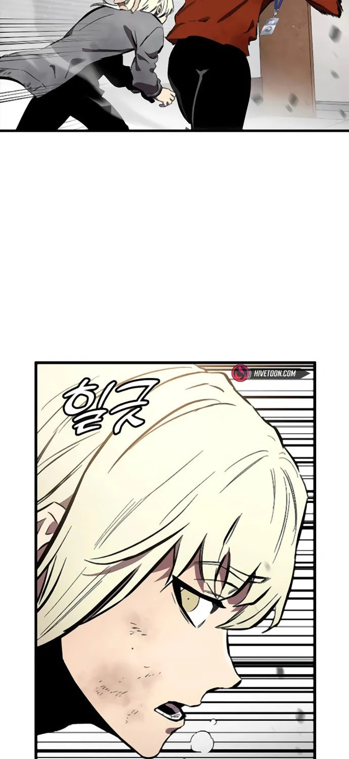 Read The Great War chapter 45 image 73 on Lezhin