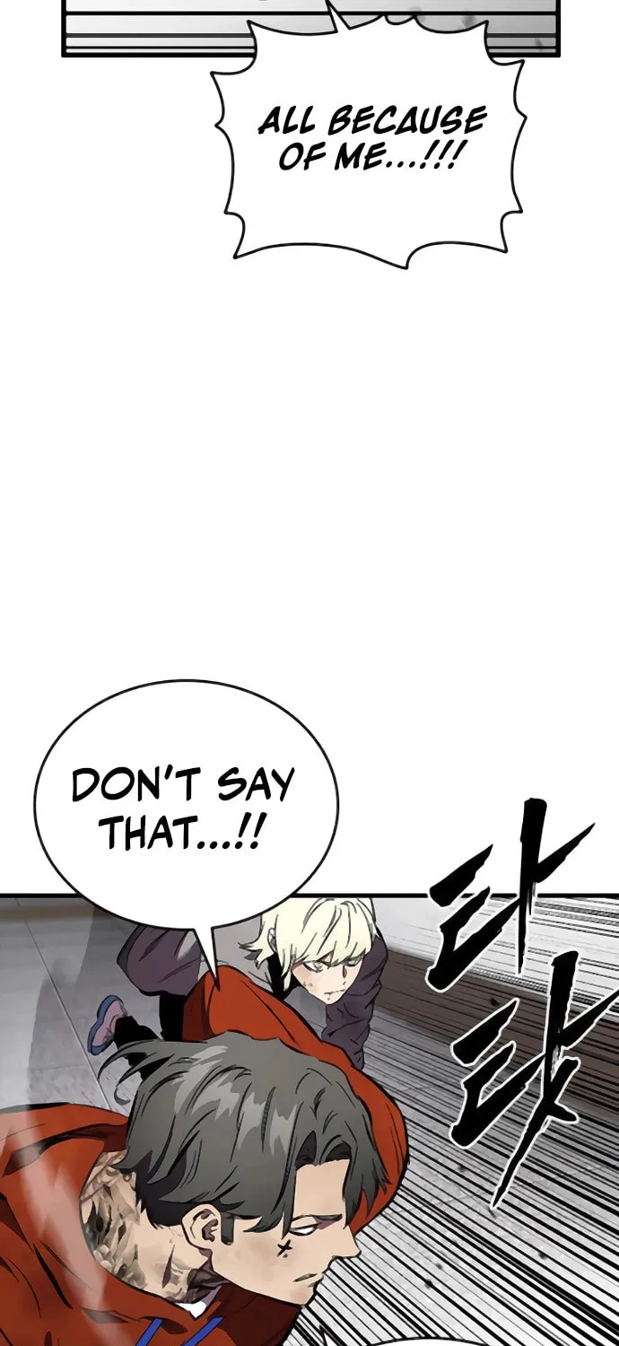 Read The Great War chapter 45 image 74 on Lezhin