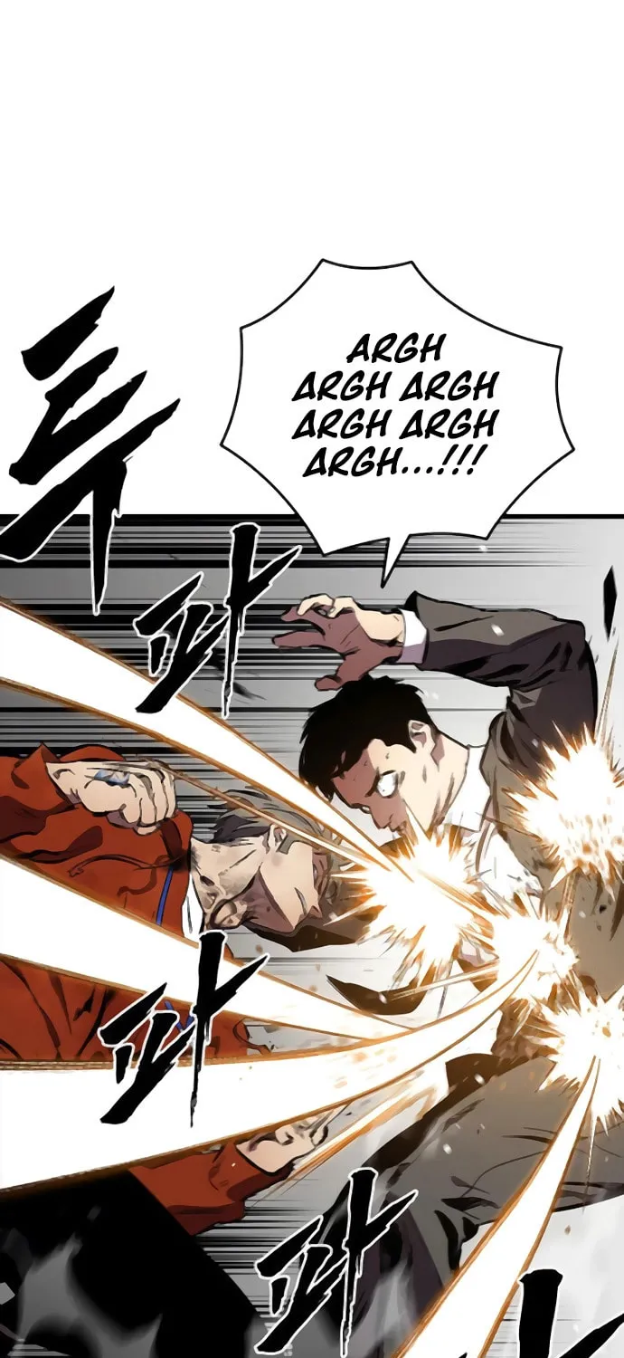 Read The Great War chapter 45 image 76 on Lezhin