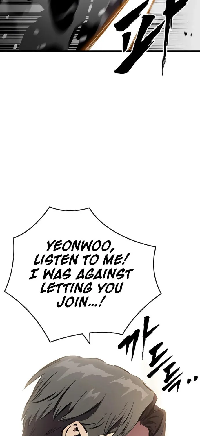 Read The Great War chapter 45 image 77 on Lezhin