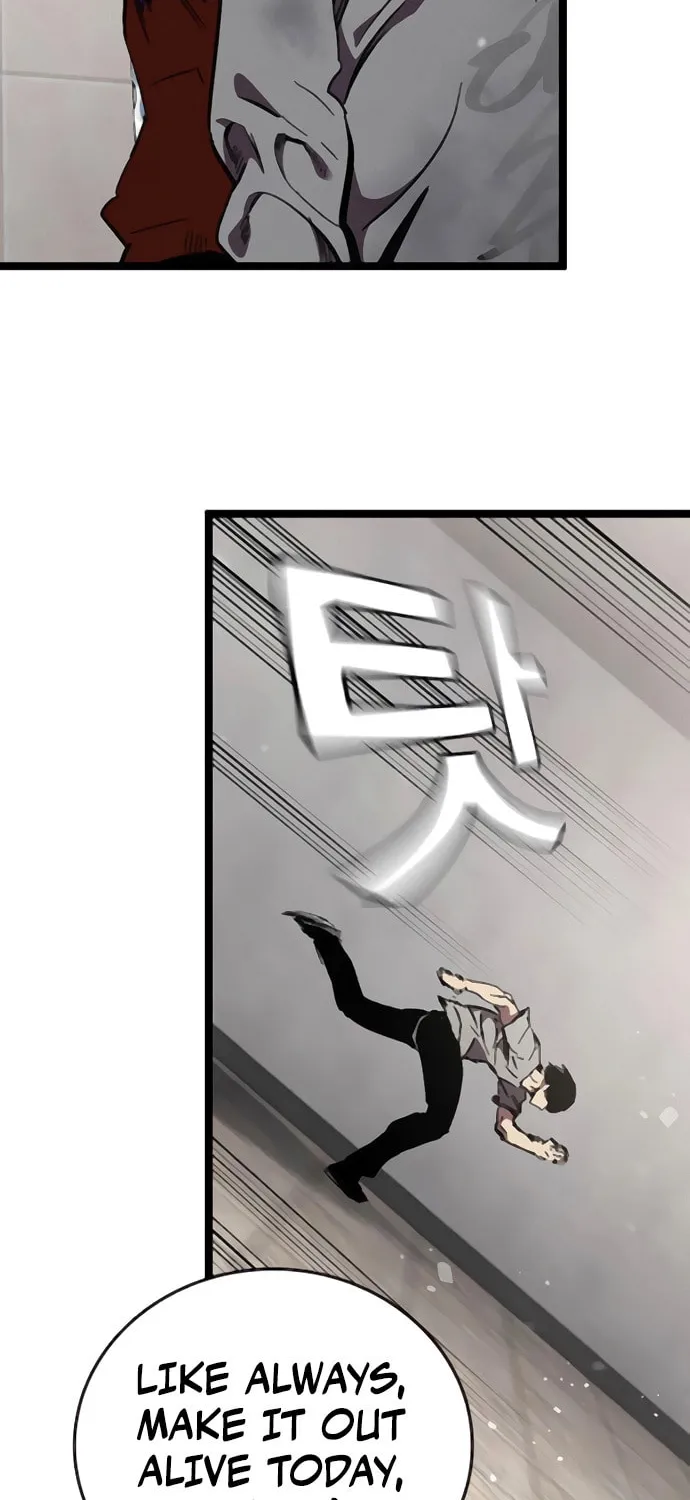 Read The Great War chapter 45 image 83 on Lezhin