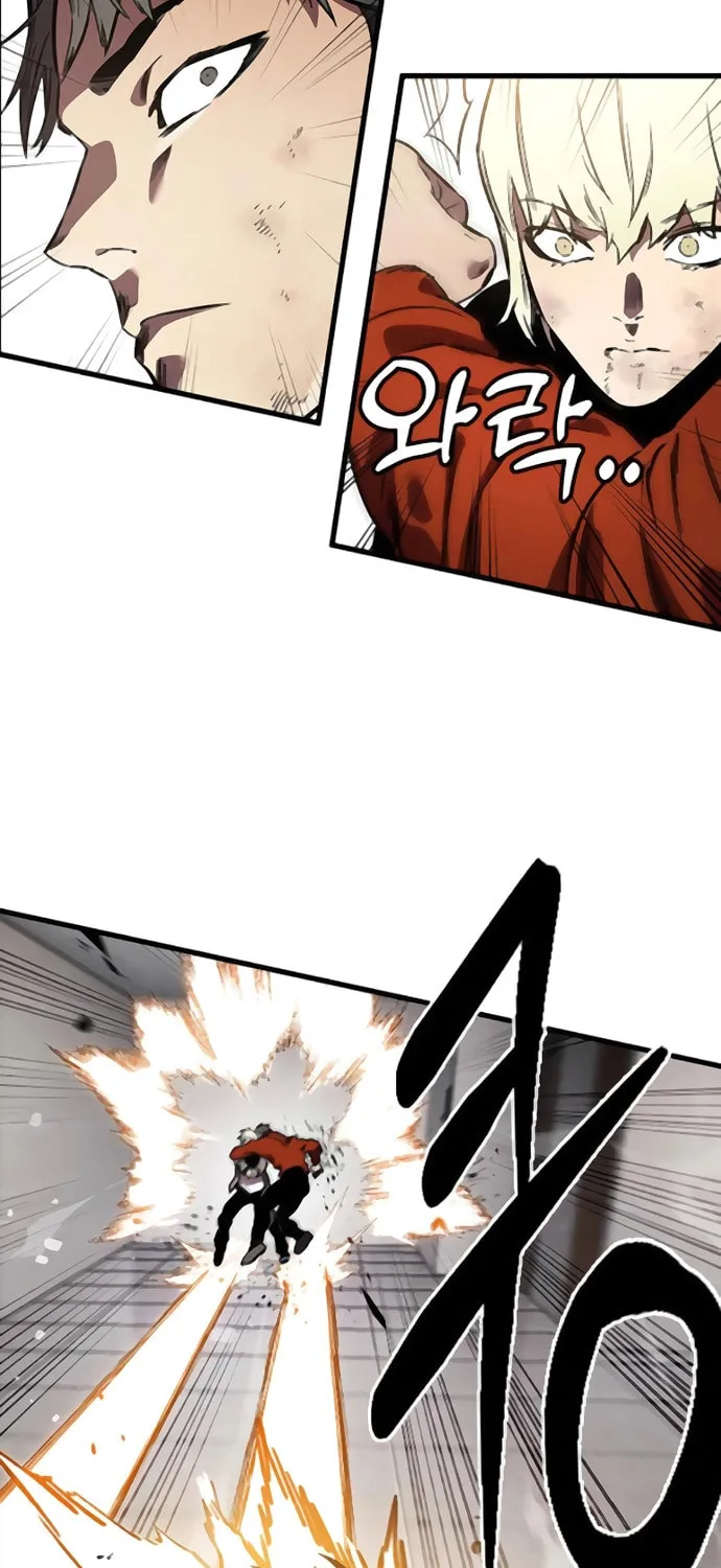 Read The Great War chapter 45 image 89 on Lezhin
