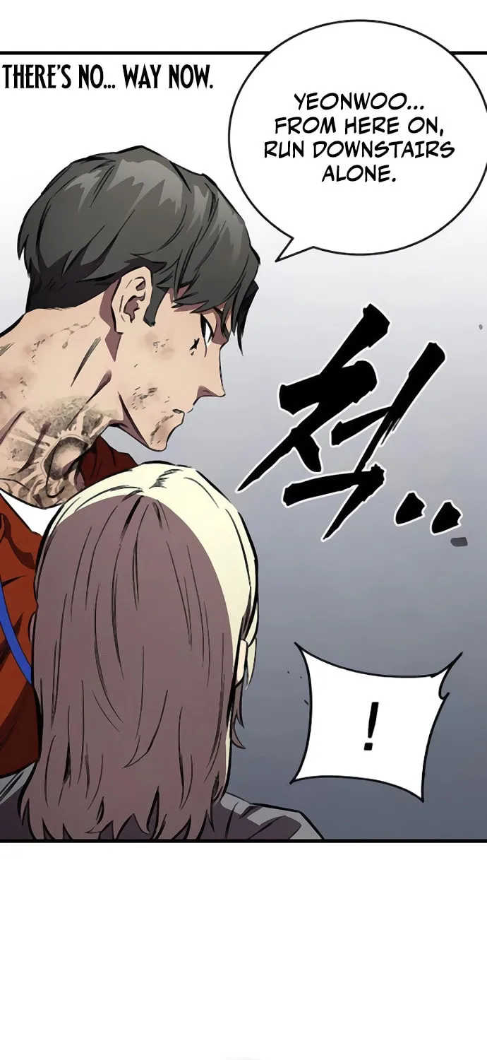 Read The Great War chapter 45 image 96 on Lezhin