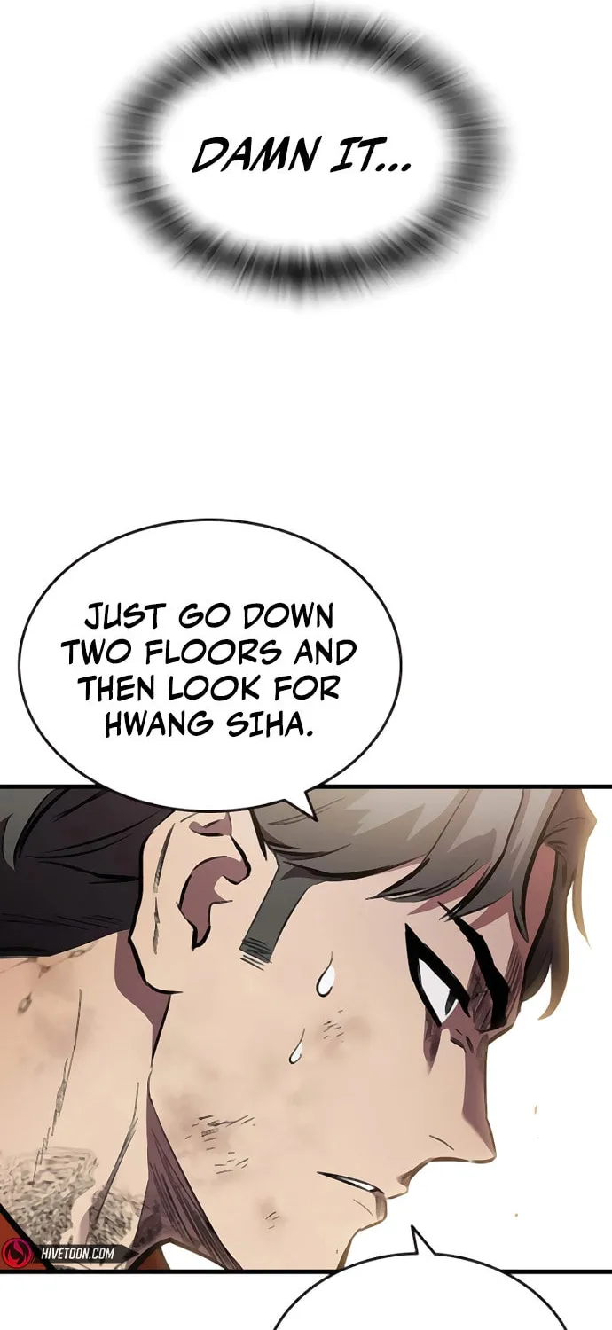 Read The Great War chapter 45 image 97 on Lezhin