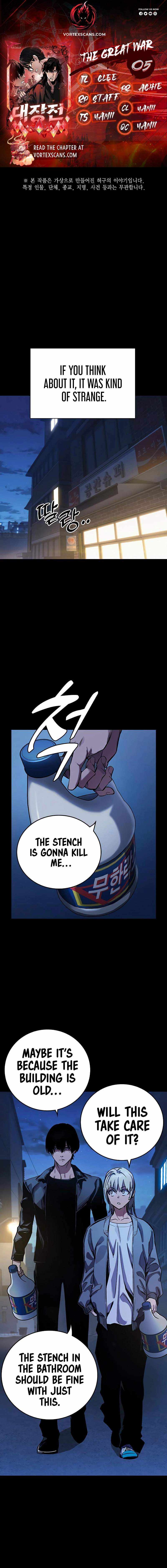 Read The Great War chapter 5 image 0 on Lezhin