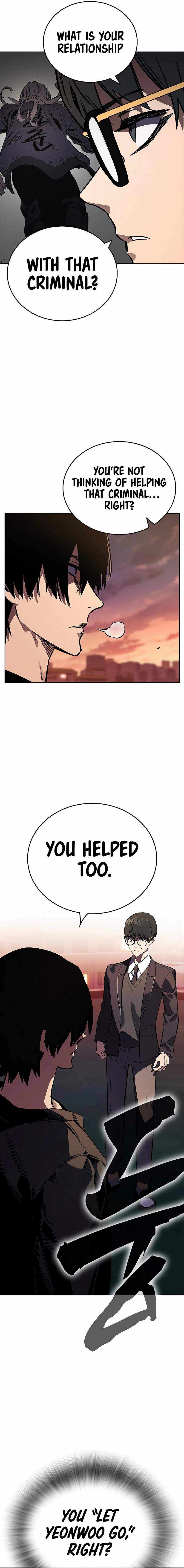 Read The Great War chapter 5 image 14 on Lezhin