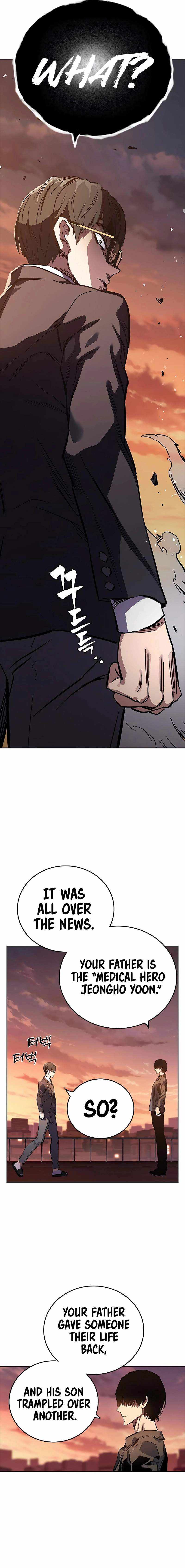 Read The Great War chapter 5 image 18 on Lezhin