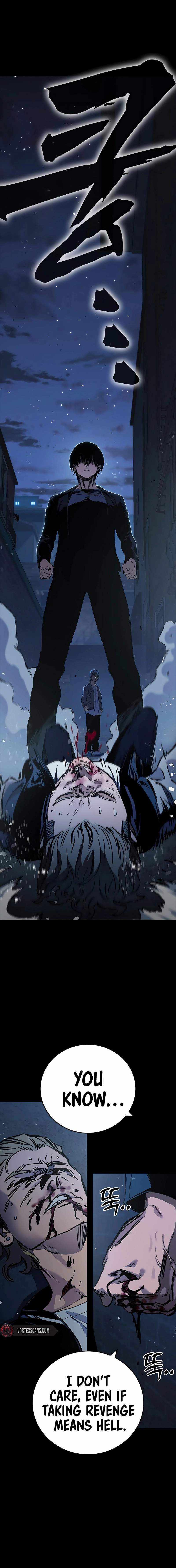 Read The Great War chapter 5 image 7 on Lezhin