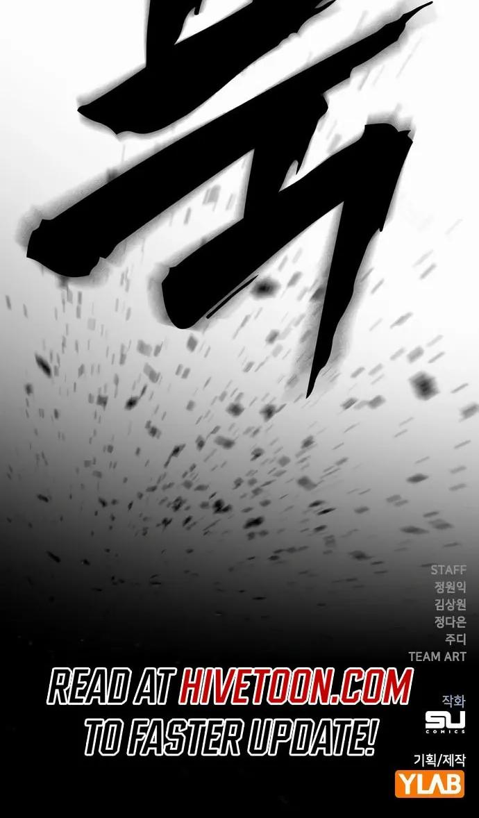 Read The Great War chapter 50 image 119 on Lezhin