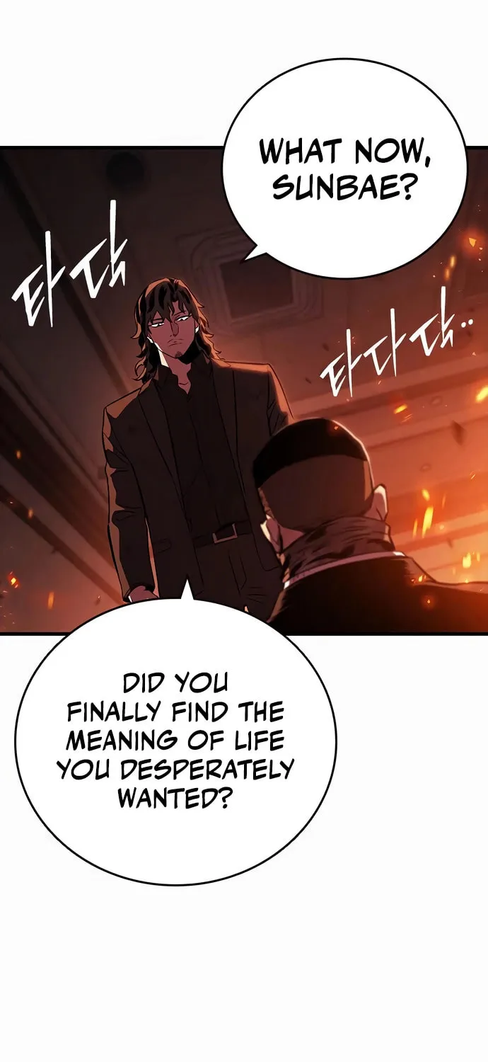 Read The Great War chapter 50 image 15 on Lezhin