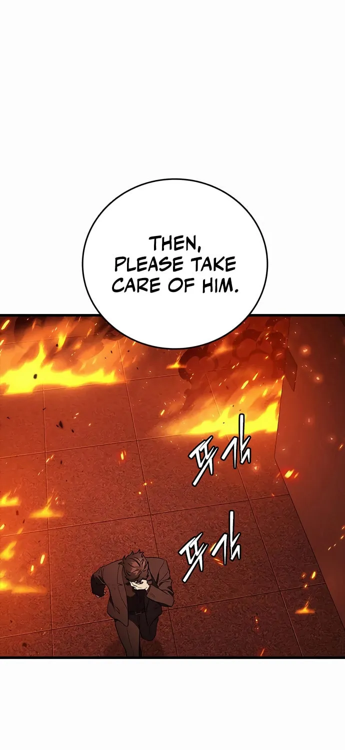 Read The Great War chapter 50 image 34 on Lezhin