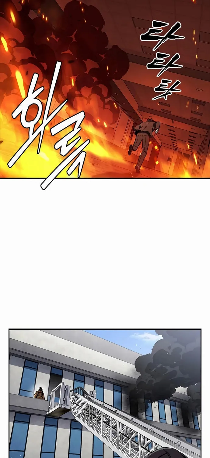 Read The Great War chapter 50 image 38 on Lezhin
