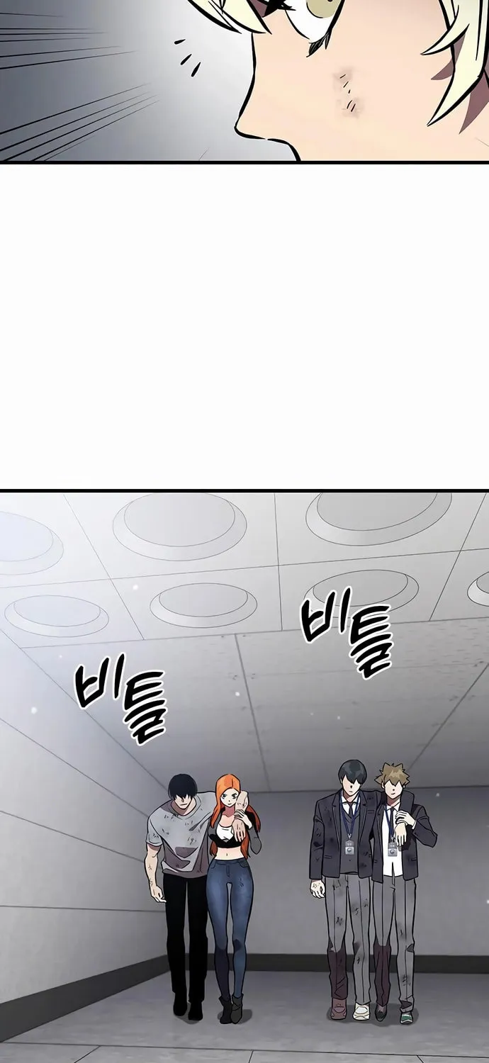 Read The Great War chapter 50 image 67 on Lezhin