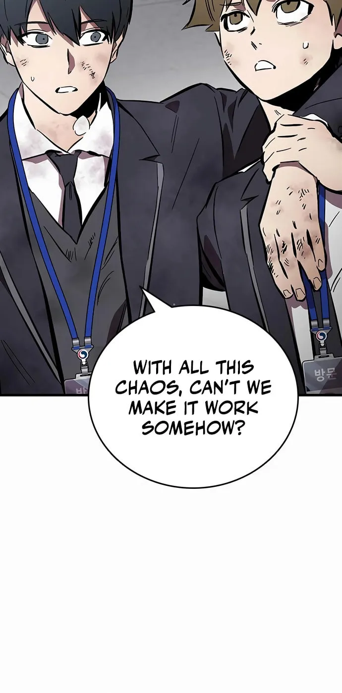 Read The Great War chapter 50 image 70 on Lezhin