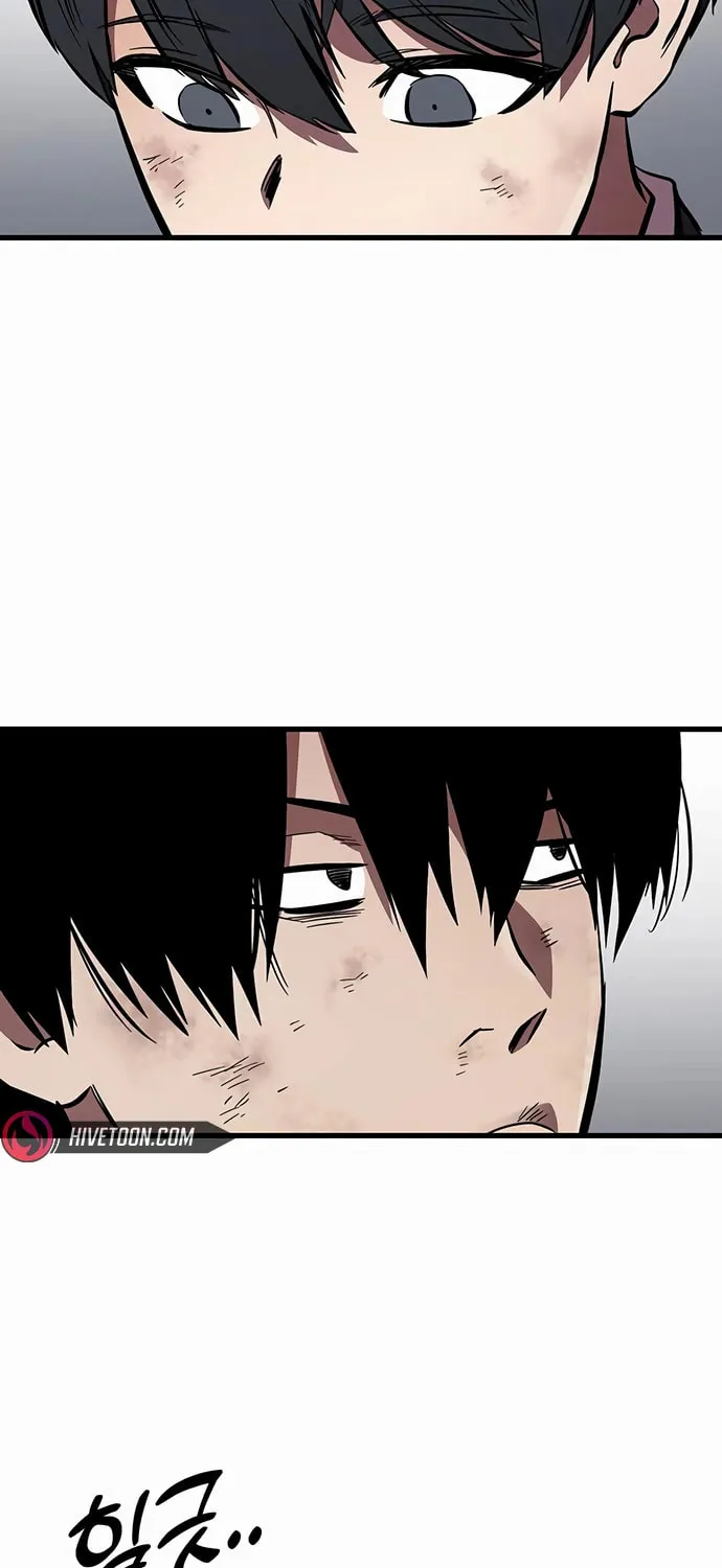Read The Great War chapter 50 image 75 on Lezhin