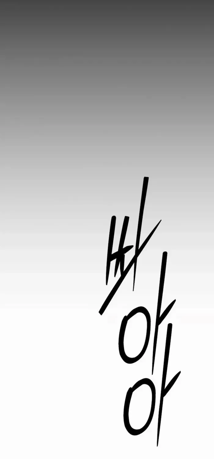 Read The Great War chapter 53 image 112 on Lezhin