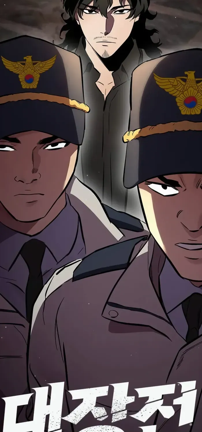 Read The Great War chapter 53 image 31 on Lezhin