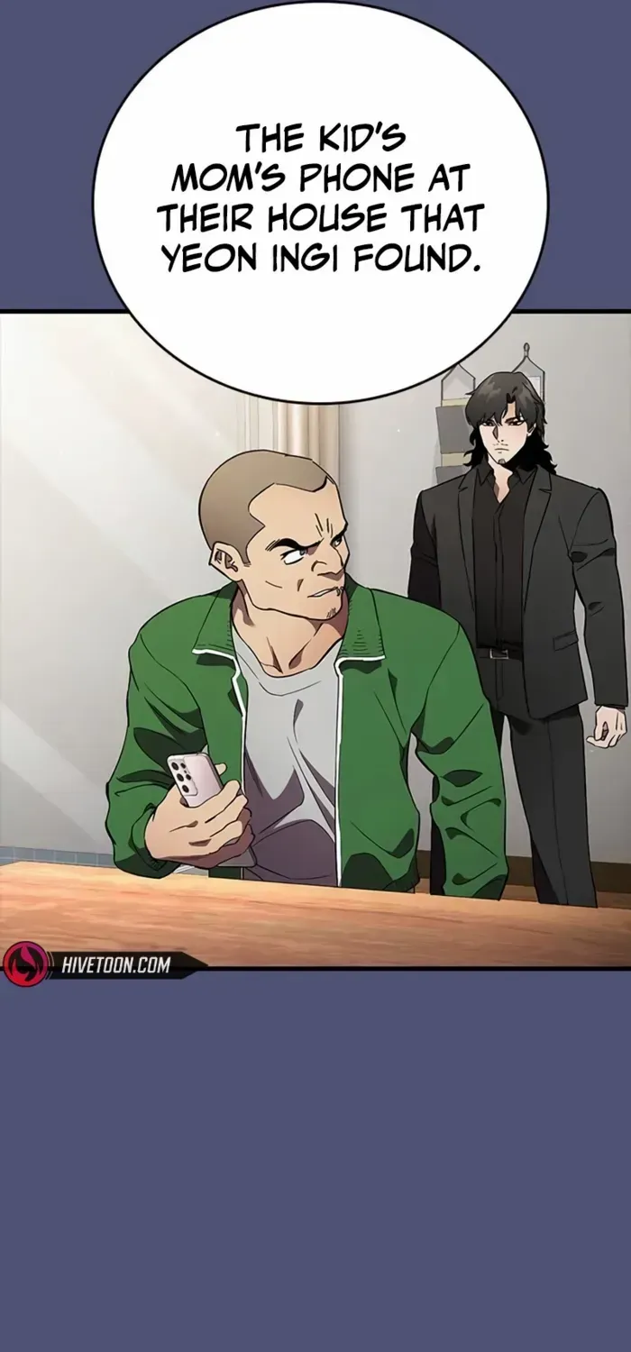 Read The Great War chapter 53 image 60 on Lezhin