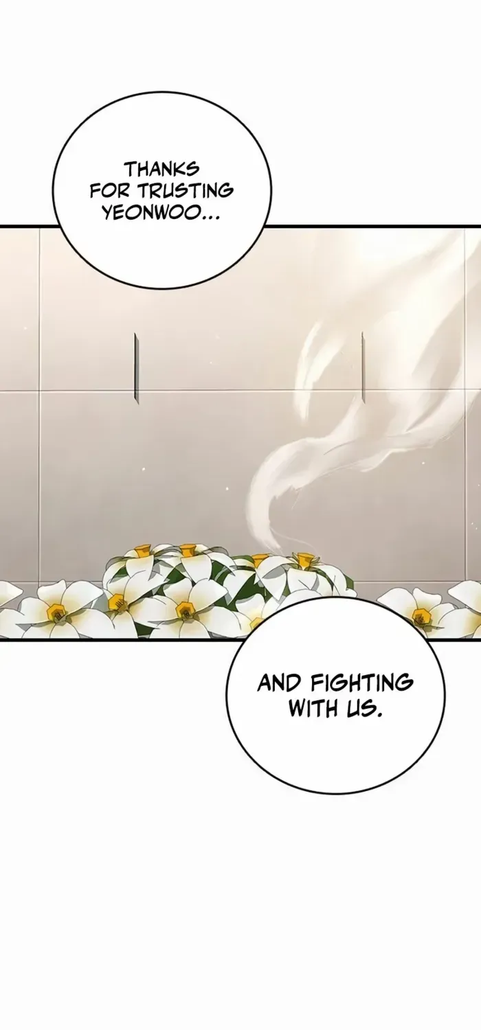 Read The Great War chapter 54 image 13 on Lezhin