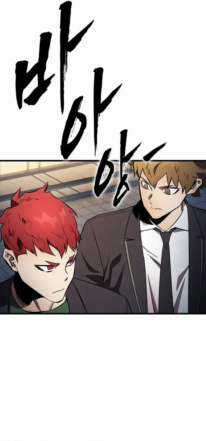 Read The Great War chapter 54 image 43 on Lezhin