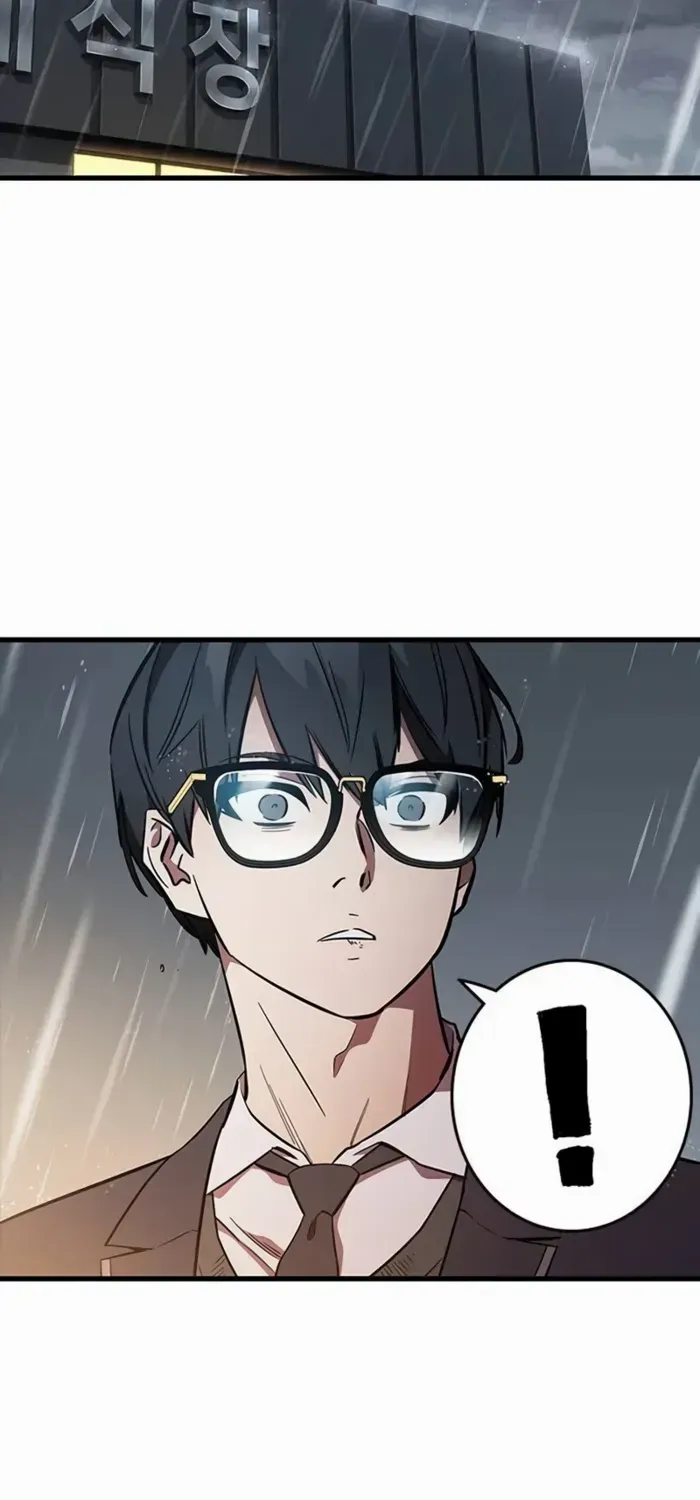 Read The Great War chapter 54 image 45 on Lezhin