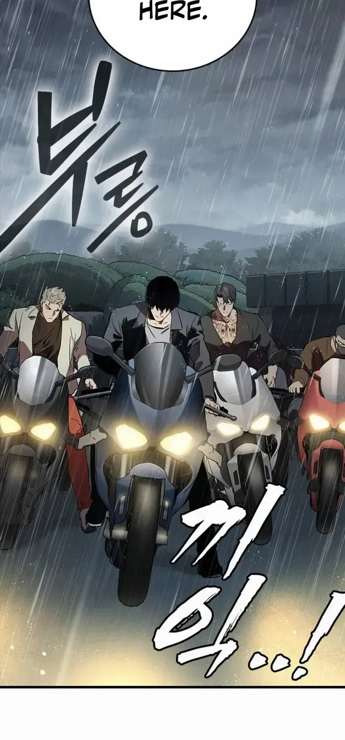 Read The Great War chapter 54 image 55 on Lezhin