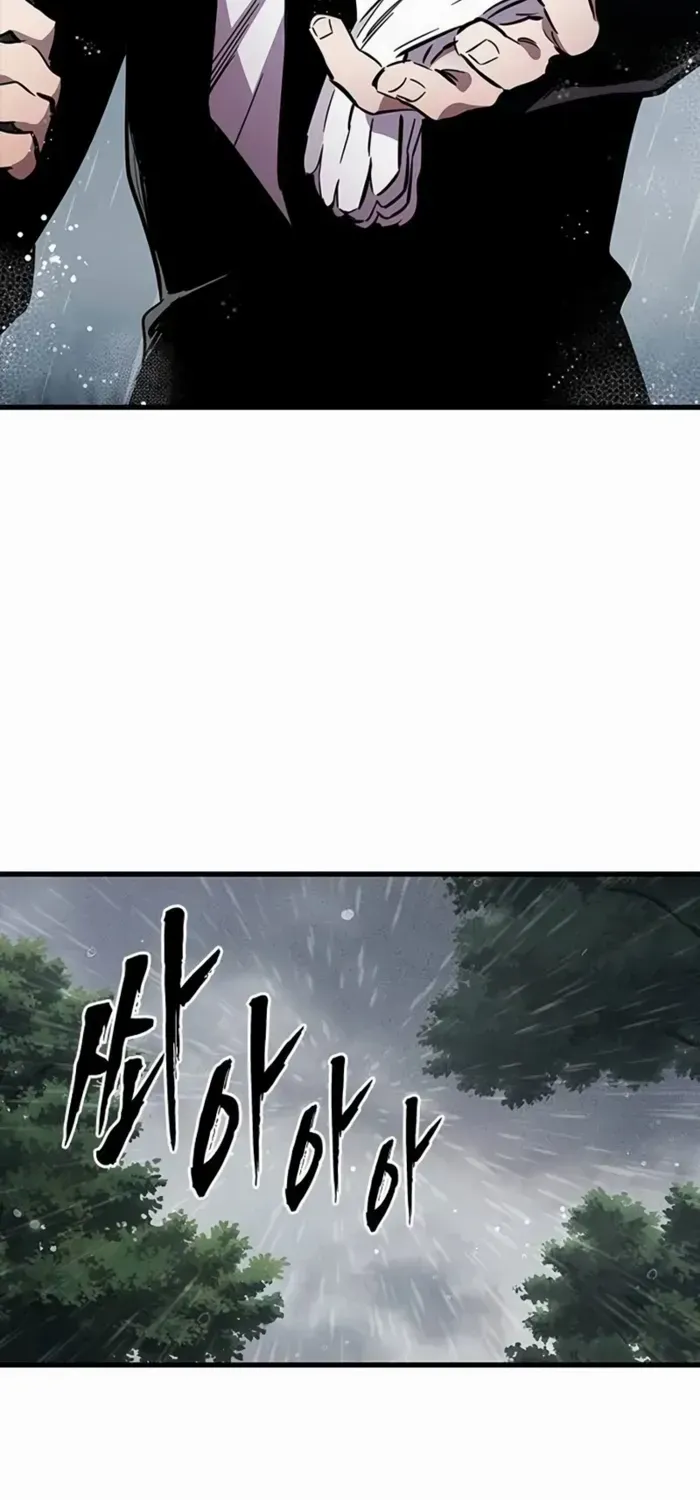 Read The Great War chapter 54 image 61 on Lezhin