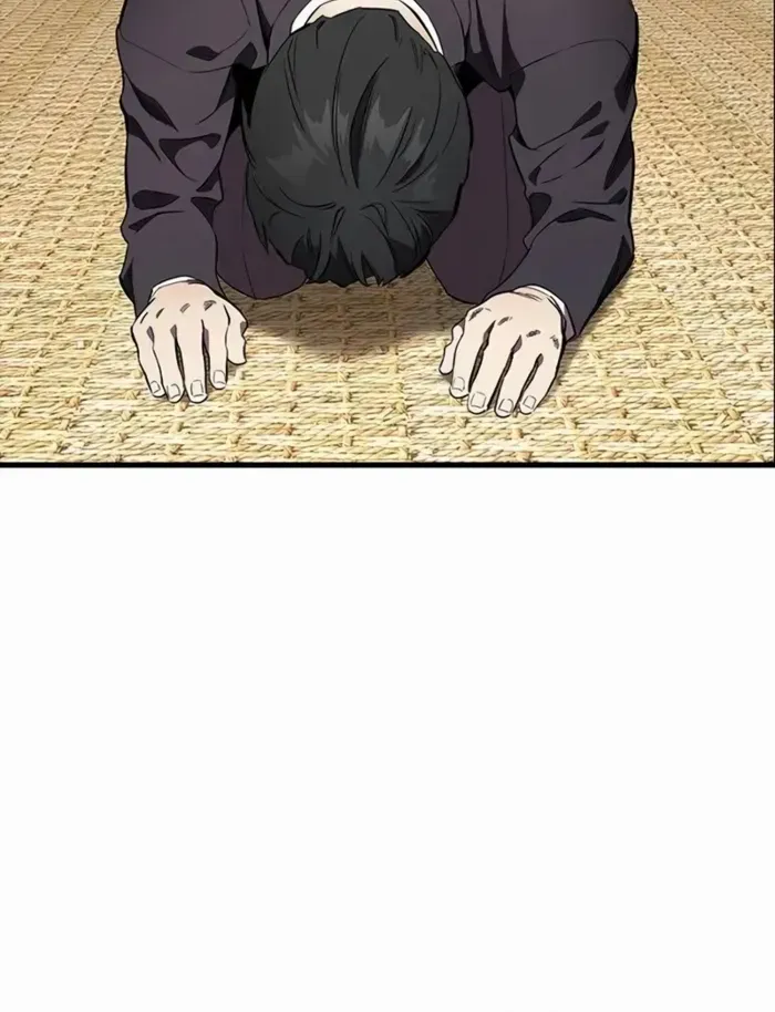 Read The Great War chapter 54 image 7 on Lezhin