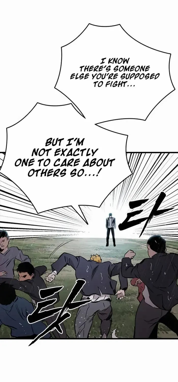 Read The Great War chapter 54 image 91 on Lezhin