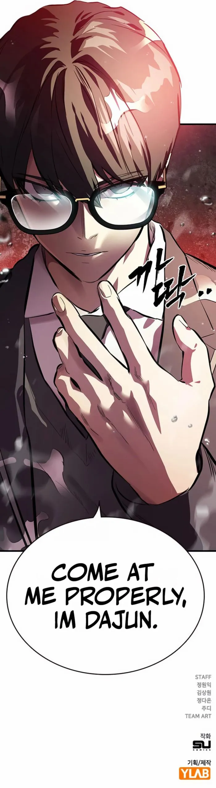 Read The Great War chapter 56 image 13 on Lezhin