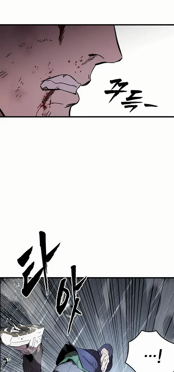 Read The Great War chapter 57 image 10 on Lezhin
