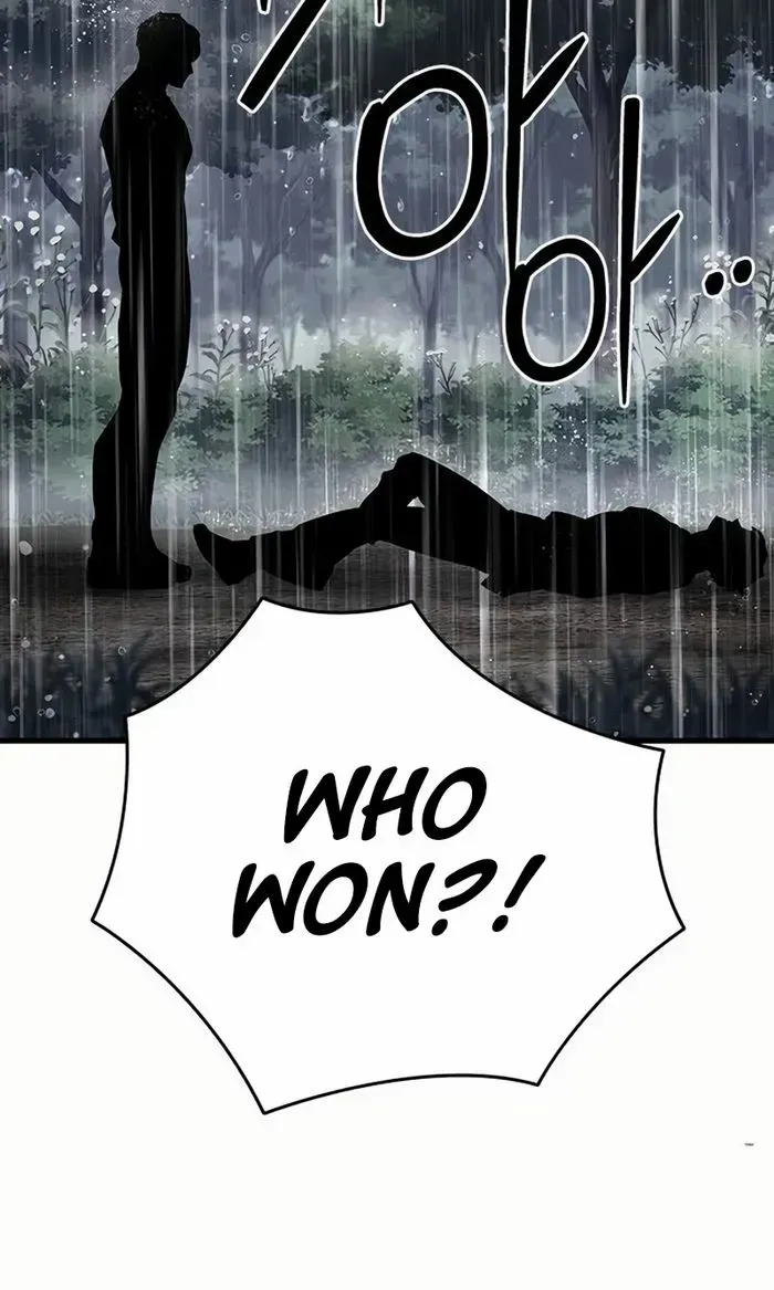 Read The Great War chapter 57 image 108 on Lezhin