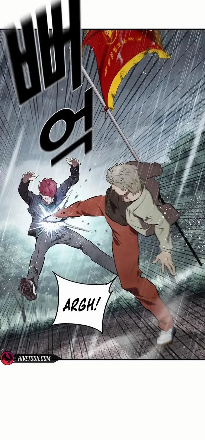 Read The Great War chapter 57 image 2 on Lezhin