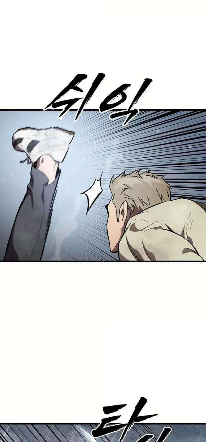 Read The Great War chapter 57 image 20 on Lezhin