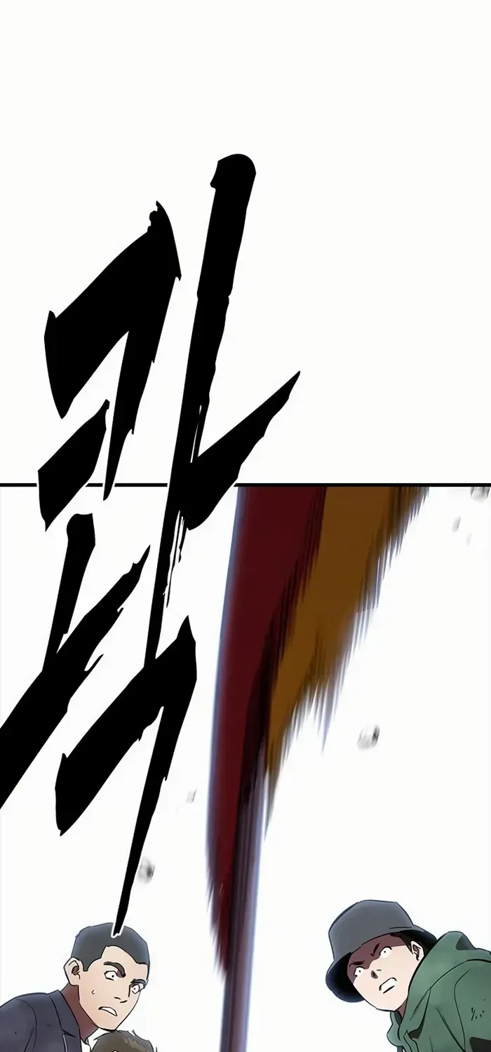 Read The Great War chapter 57 image 32 on Lezhin