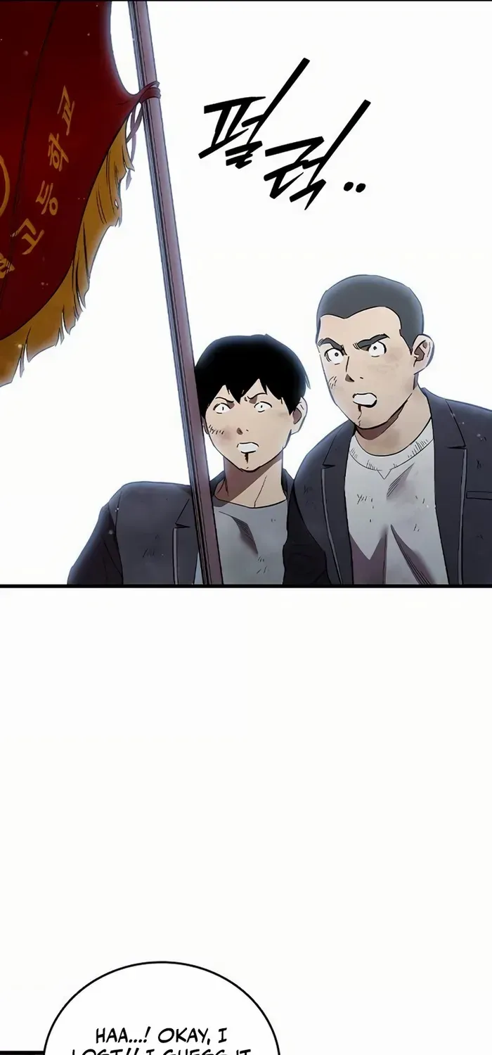 Read The Great War chapter 57 image 34 on Lezhin