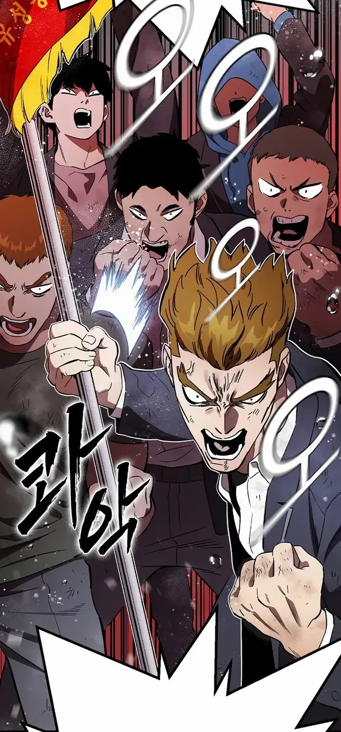 Read The Great War chapter 57 image 41 on Lezhin