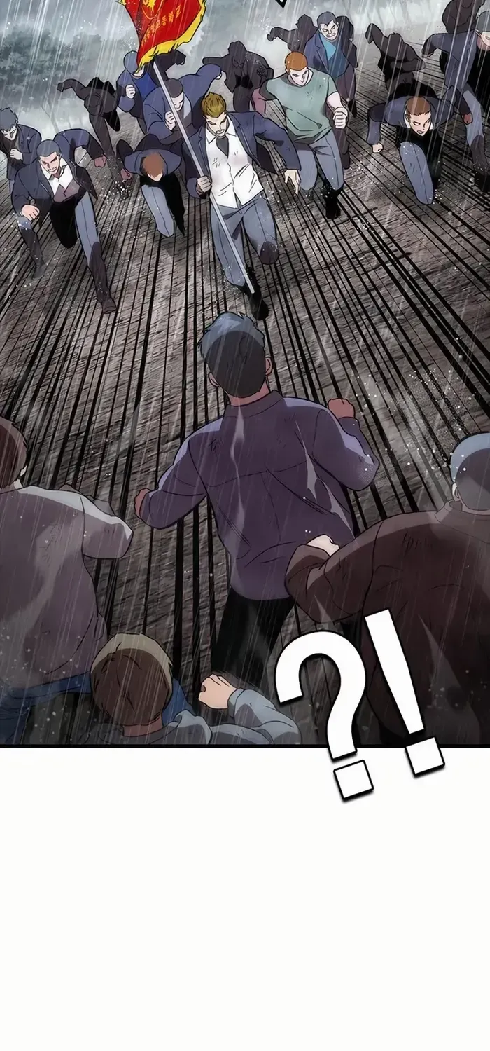 Read The Great War chapter 57 image 44 on Lezhin