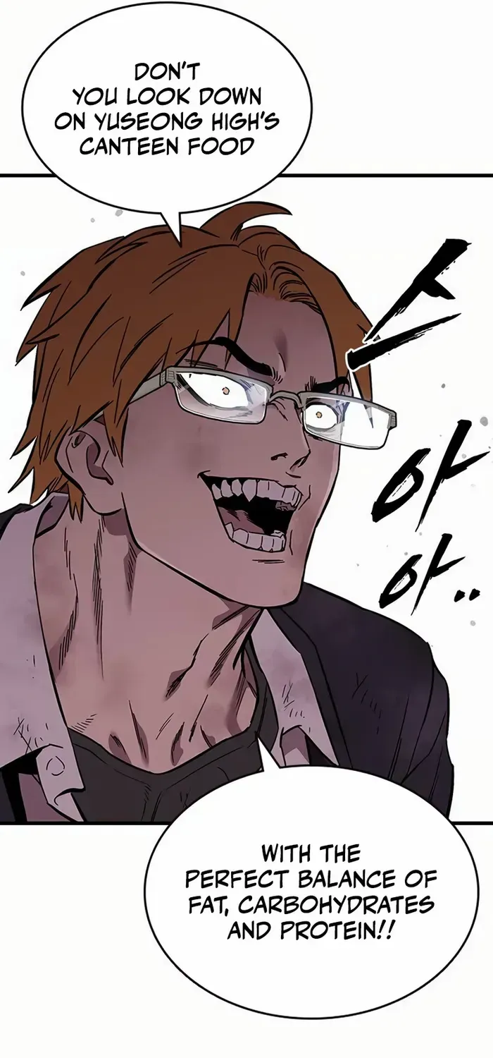 Read The Great War chapter 57 image 51 on Lezhin