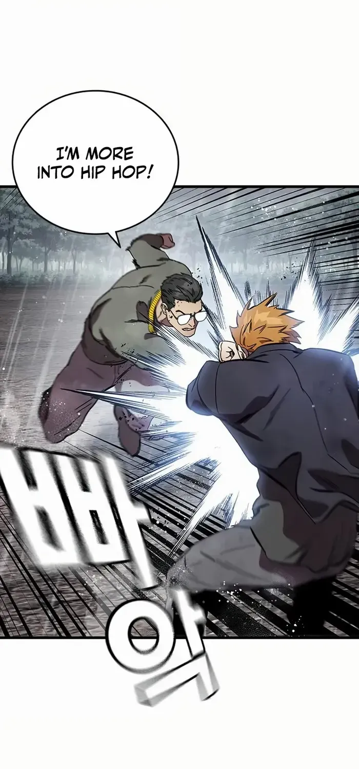 Read The Great War chapter 57 image 58 on Lezhin