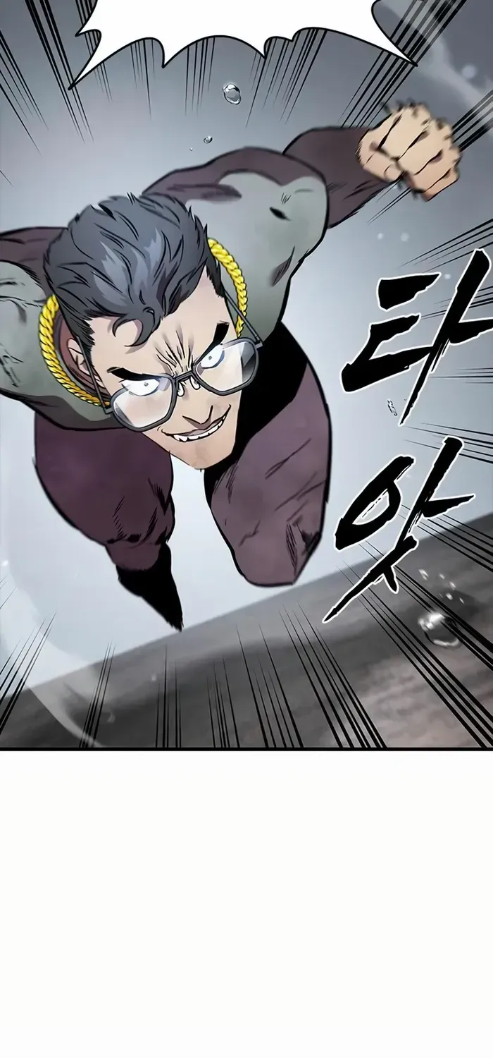 Read The Great War chapter 57 image 63 on Lezhin