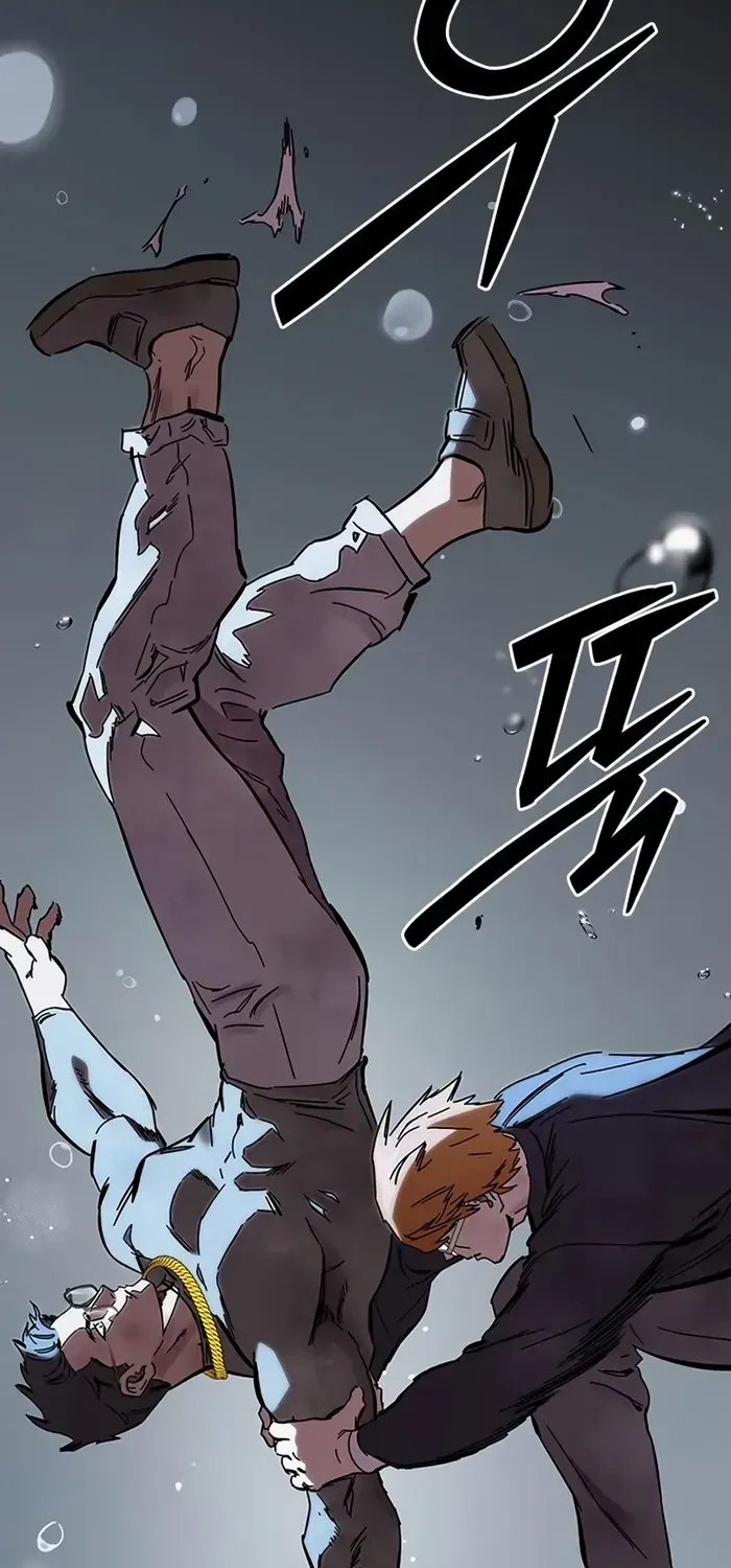 Read The Great War chapter 57 image 71 on Lezhin